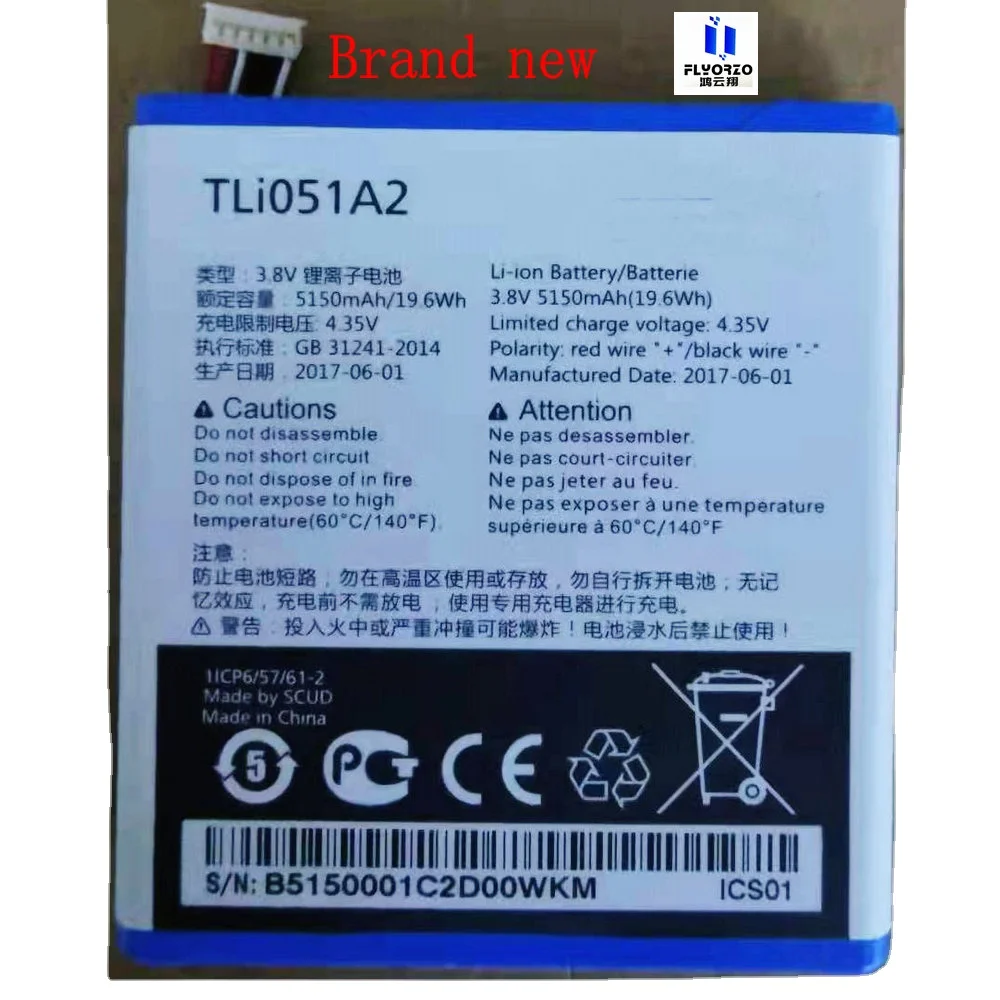 New TLi051A2 Battery for Alcatel One Touch Link Y854VB EE Osprey 2 4G LTE WIFI Router Hotspot Modem
New TLi051A2 Battery for Alcatel One Touch Link Y854VB EE Osprey 2 4G LTE WIFI Router Hotspot Modem
