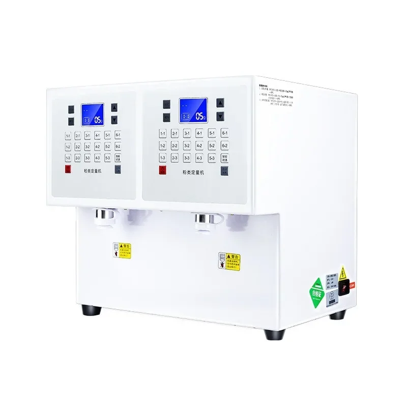 Quantifying machine Fruit powder Creamer terminal Quantifying instrument Milk tea powder dispenser Milk tea shop
Quantifying machine Fruit powder Creamer terminal Quantifying instrument Milk tea powder dispenser Milk tea shop