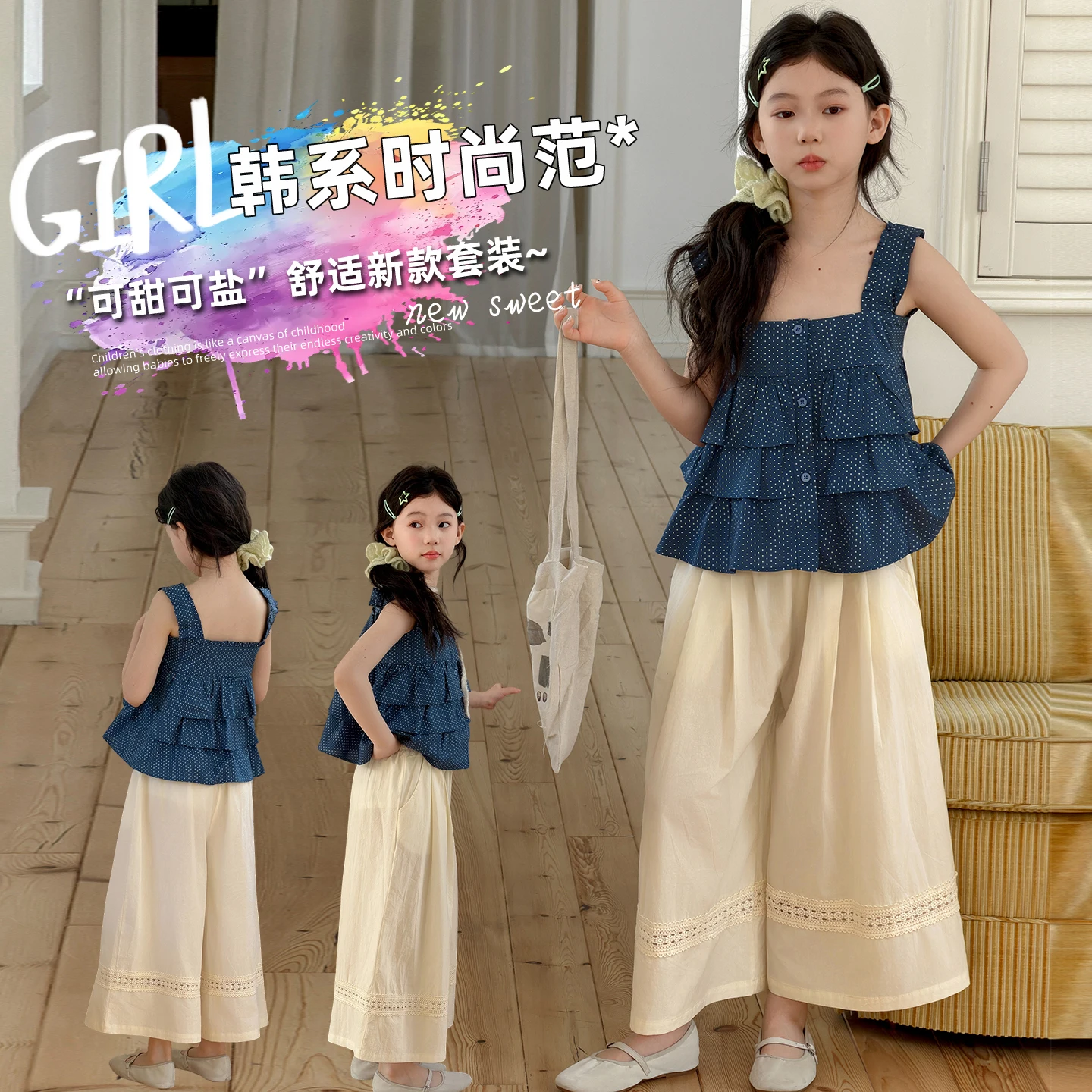 Baby Girl's Casual Clothing Summer Sleeveless Polka Dot Top+Wide Leg Pants Set with Bow and Botton 2PCS Set Childrens Clothing
Baby Girl's Casual Clothing Summer Sleeveless Polka Dot Top+Wide Leg Pants Set with Bow and Botton 2PCS Set Childrens Clothing