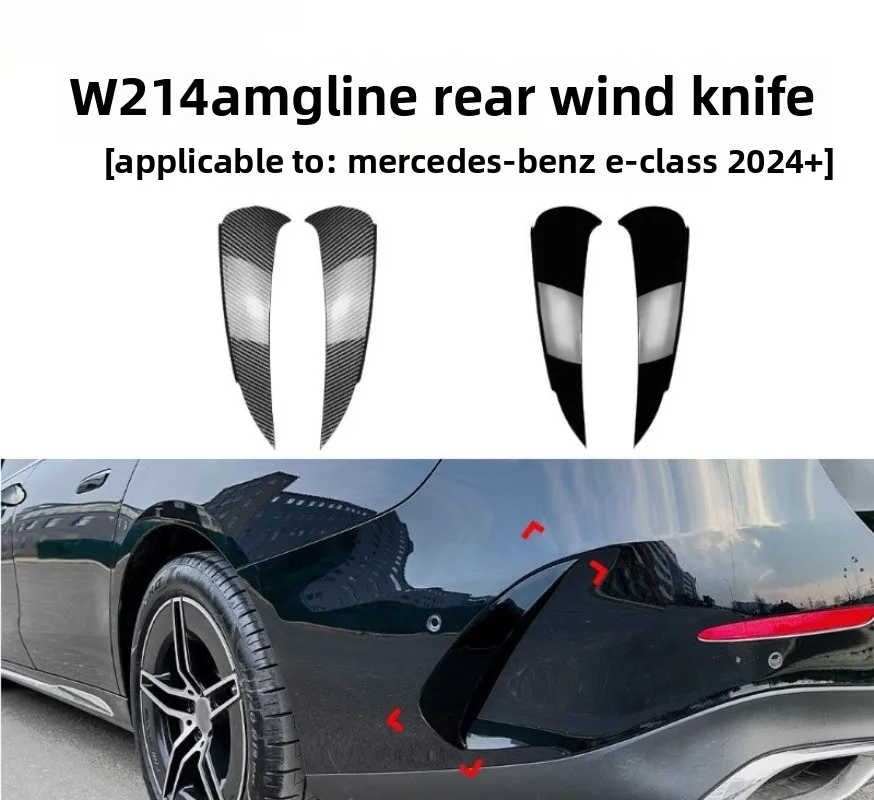 Rear Bumper Side Spoiler Wind Blade Body Kits Car Exterior Accessories for Mercedes Benz E Grade W214 E260 E300 2024+AMG
Rear Bumper Side Spoiler Wind Blade Body Kits Car Exterior Accessories for Mercedes Benz E Grade W214 E260 E300 2024+AMG