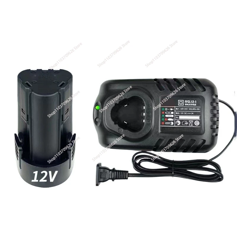 Rechargeable hand drill 12v battery charger for Dongcheng 09-10E/10-10E lithium battery seat charger
Rechargeable hand drill 12v battery charger for Dongcheng 09-10E/10-10E lithium battery seat charger