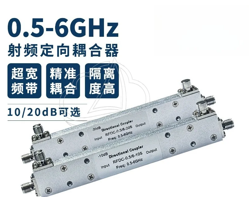 RF Coupler 0.5-6GHz SMA Interface 10/20dB Coupling for Signal Distribution
RF Coupler 0.5-6GHz SMA Interface 10/20dB Coupling for Signal Distribution