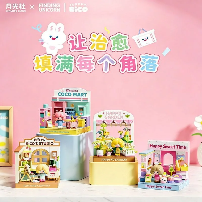 Wonder Moon Find the Unicorn Street View Building Blocks Handmade Educational DIY Creative Assembly Toy Birthday Gift for Girls
Wonder Moon Find the Unicorn Street View Building Blocks Handmade Educational DIY Creative Assembly Toy Birthday Gift for Girls