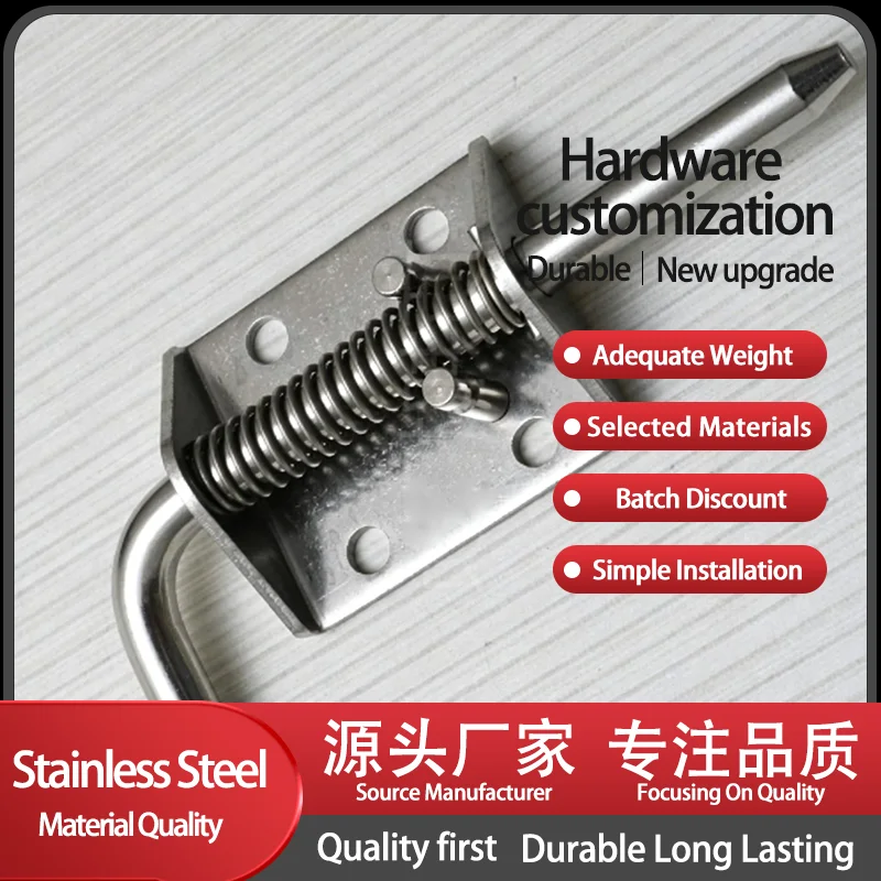 (3-Piece) 304 Stainless Steel Spring L-Shaped Door Needle With Industrial Machinery Equipment Box Telescopic Pin Hinge
(3-Piece) 304 Stainless Steel Spring L-Shaped Door Needle With Industrial Machinery Equipment Box Telescopic Pin Hinge