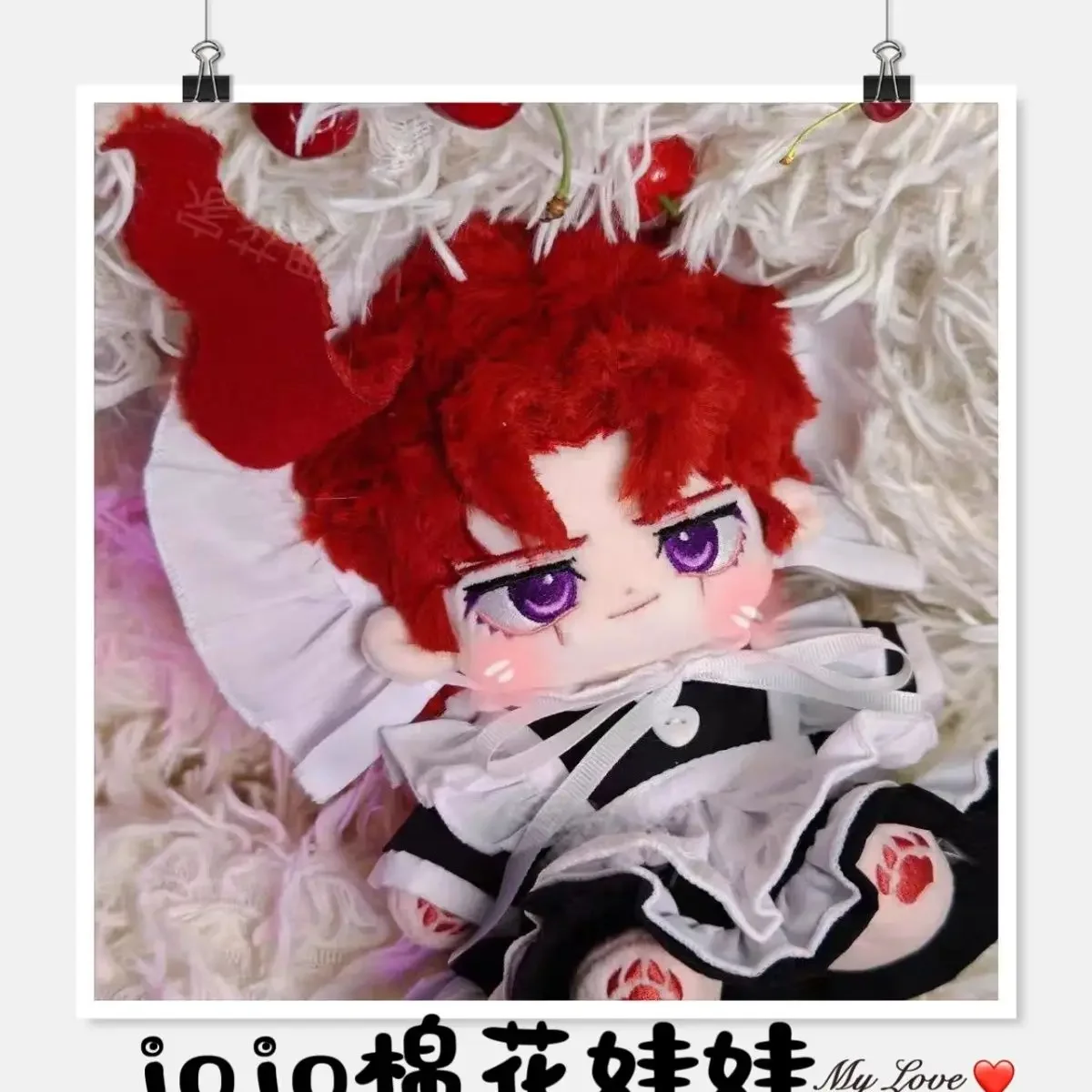 Stuffed 20cm Anime JOJO Noriaki Kakyoin Cosplay Plush With Skeleton Doll Toys for Fan Collection Birthday Gift
Stuffed 20cm Anime JOJO Noriaki Kakyoin Cosplay Plush With Skeleton Doll Toys for Fan Collection Birthday Gift