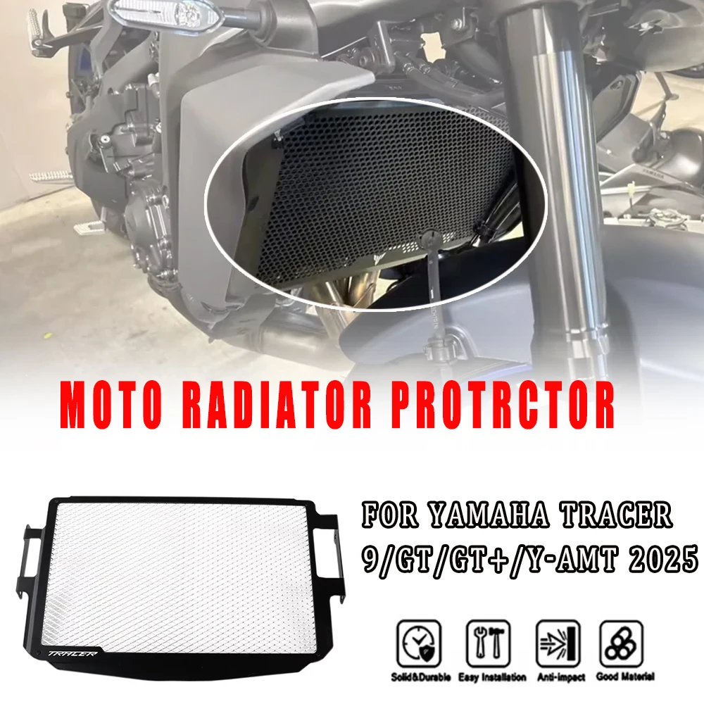 Подходит для мотоциклов Yamaha tractor 9/GT/GT+/Y-AMT 2025, аксессуары для защиты радиатора, защитная решетка, защитная крышка
Подходит для мотоциклов Yamaha tractor 9/GT/GT+/Y-AMT 2025, аксессуары для защиты радиатора, защитная решетка, защитная крышка