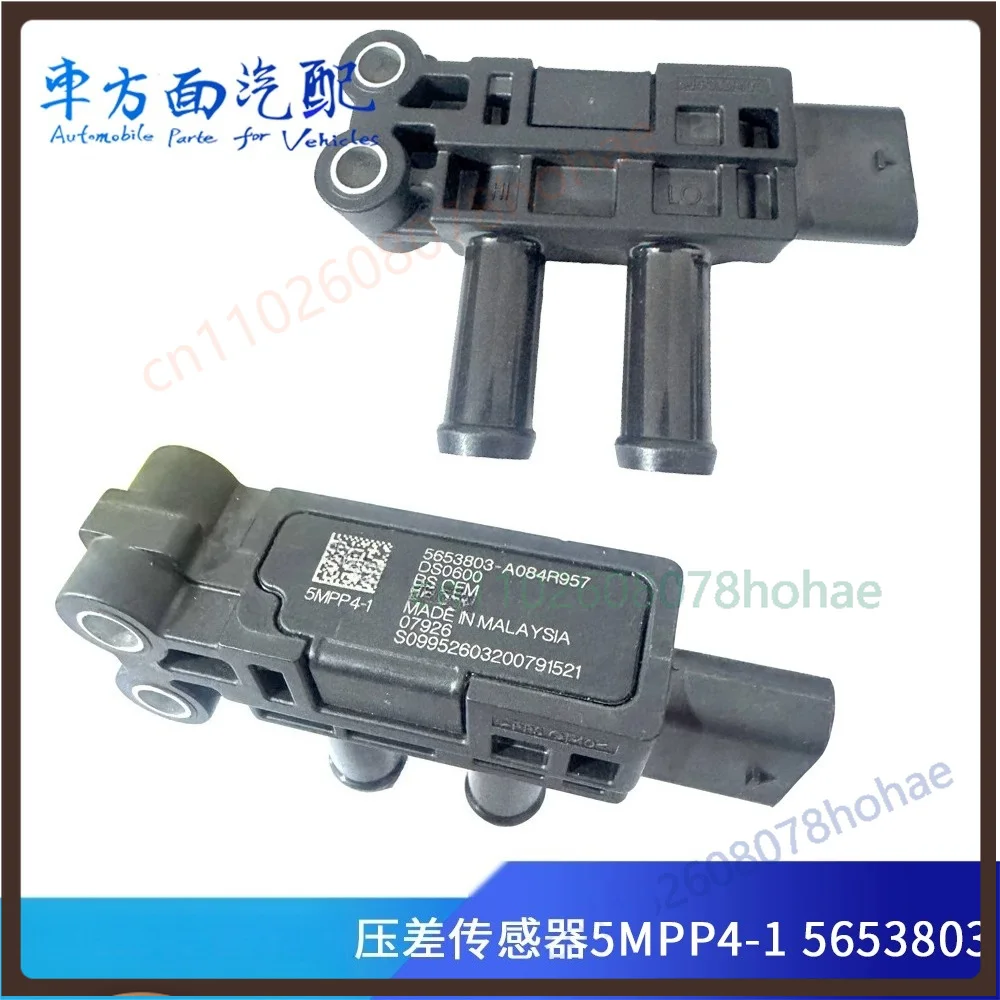 For Cummins Euro6 DPF Differential Pressure Sensor 35MPP3-2 3602535-44F 5MPP4-1 5653803
For Cummins Euro6 DPF Differential Pressure Sensor 35MPP3-2 3602535-44F 5MPP4-1 5653803
