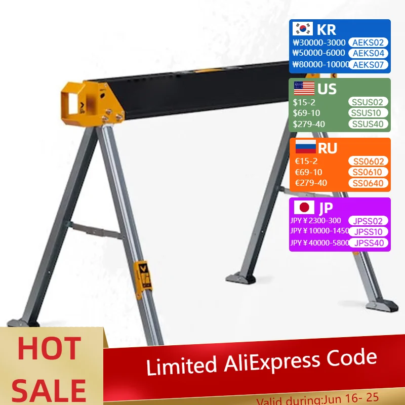 Construction support folding portable household load-bearing construction site saw horse carpenter saw wood support
Construction support folding portable household load-bearing construction site saw horse carpenter saw wood support