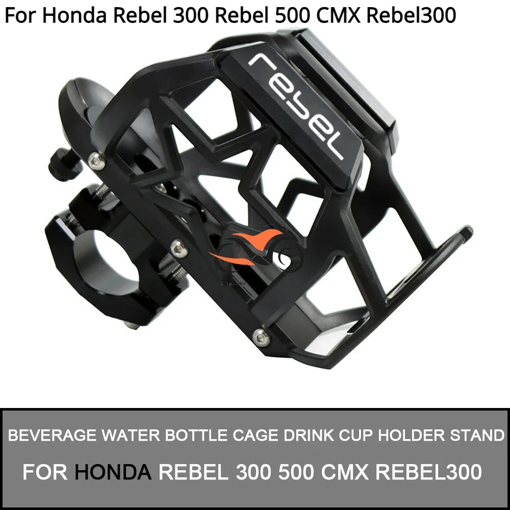 For Honda Rebel 300 Rebel 500 CMX Rebel300 Universal CNC Motorcycle Beverage Water Bottle Cage Drink Cup Holder Stand Mount
For Honda Rebel 300 Rebel 500 CMX Rebel300 Universal CNC Motorcycle Beverage Water Bottle Cage Drink Cup Holder Stand Mount