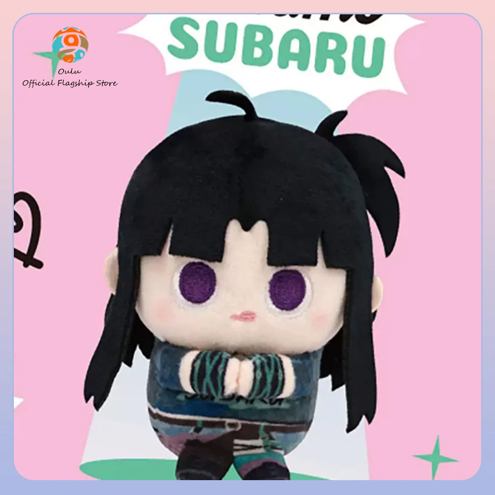 New Genuine Girls Band Cry Blind Box Girls Band Cry Keychains Keyring Ornament Gift Toy Hugging Arms Doll Mystery Box
New Genuine Girls Band Cry Blind Box Girls Band Cry Keychains Keyring Ornament Gift Toy Hugging Arms Doll Mystery Box