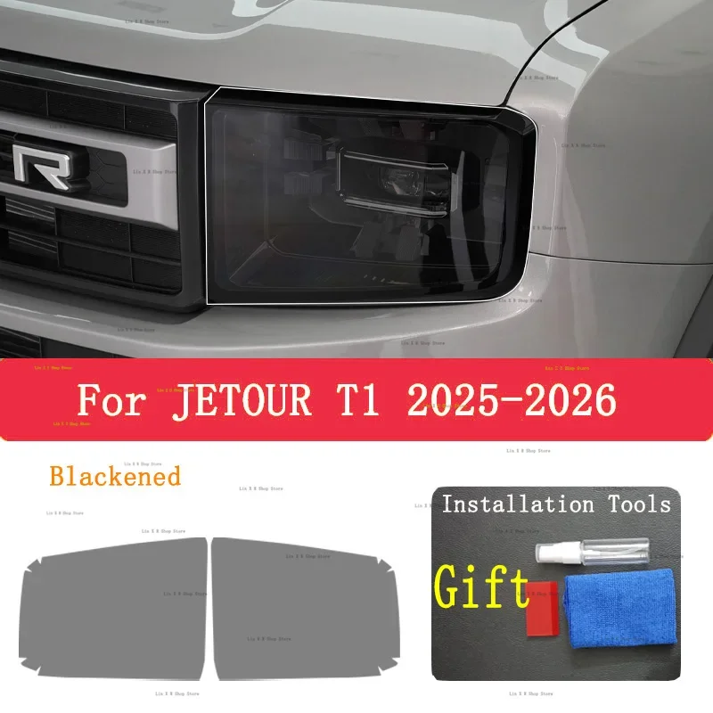 For JETOUR T1 2025-2026 Car Headlight Anti-scratch Front Lamp Tint TPU Protective Film Cover Repair Sticker Accessories PPF
For JETOUR T1 2025-2026 Car Headlight Anti-scratch Front Lamp Tint TPU Protective Film Cover Repair Sticker Accessories PPF