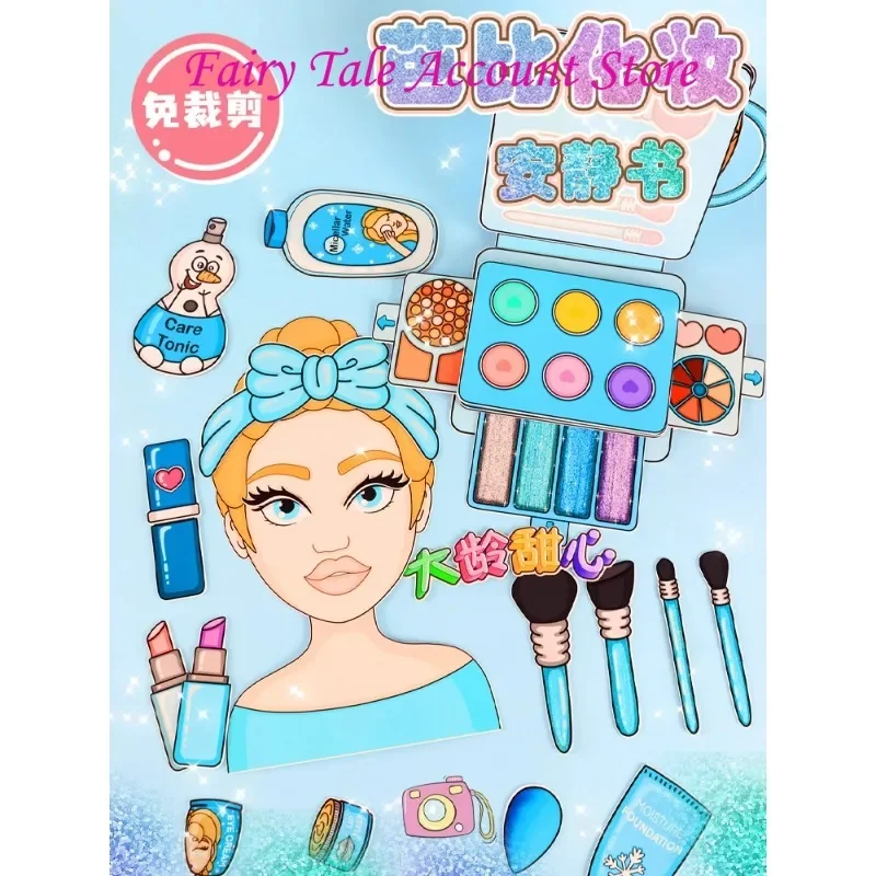 Girl Makeup Bag Quiet Book Playing Home Busy Book Children's Puzzle Handmade DIY Material Bag Stickers
Girl Makeup Bag Quiet Book Playing Home Busy Book Children's Puzzle Handmade DIY Material Bag Stickers