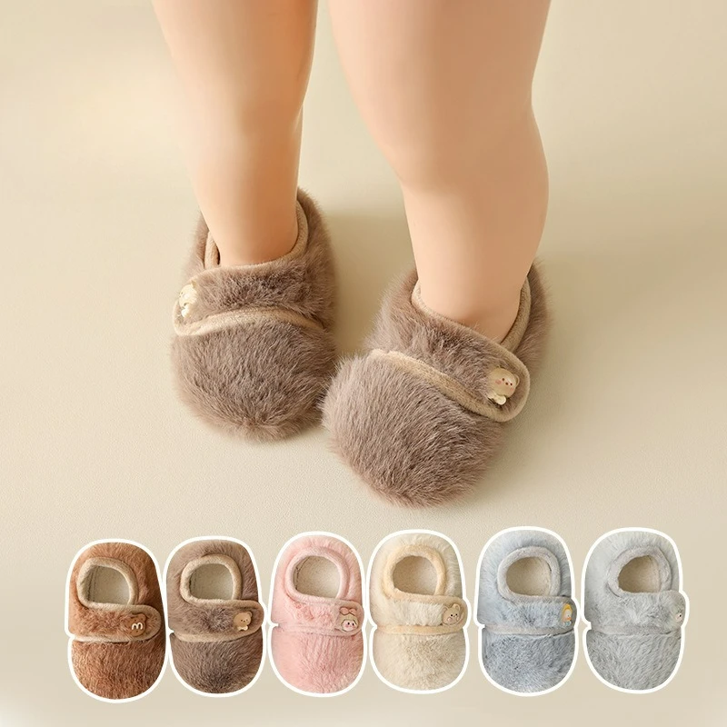 Новые зимние детские ботинки 2026 года: нескользящие, утолщенные, с мягкой подошвой
Новые зимние детские ботинки 2026 года: нескользящие, утолщенные, с мягкой подошвой