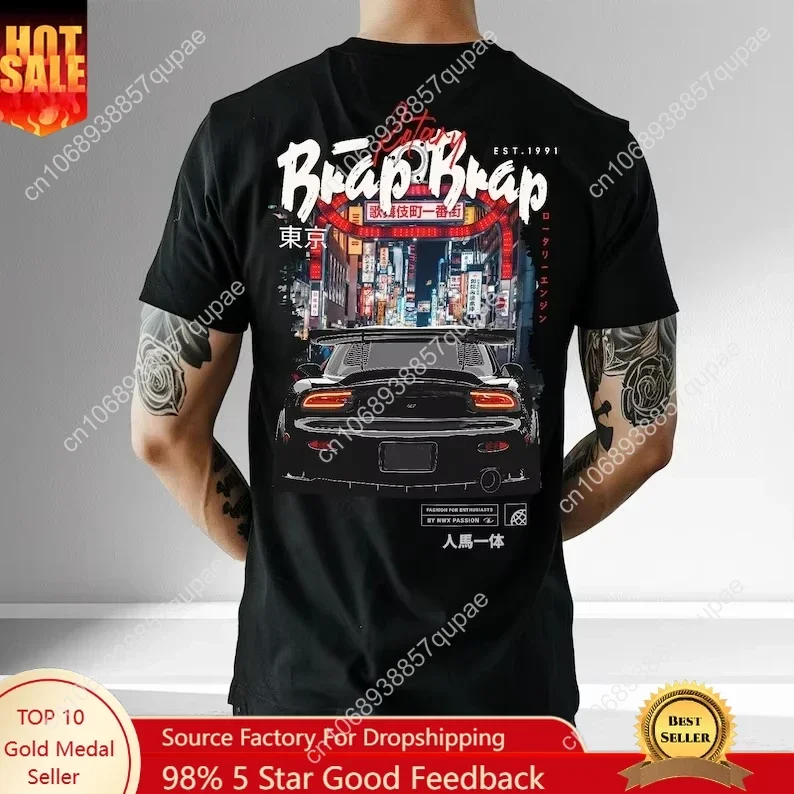 JDM Japan Streetwear Car T-Shirt - RX7 Brap Turbo Boost Rotary Wankel Tuning Men Women Tees CrewNeck T Shirts Printing Clothes
JDM Japan Streetwear Car T-Shirt - RX7 Brap Turbo Boost Rotary Wankel Tuning Men Women Tees CrewNeck T Shirts Printing Clothes