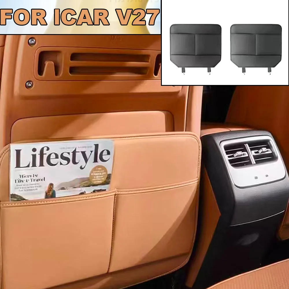 2026-2027 CHERY ICAR V27 Seat Back Protective Cover Automobile Interior Anti Kick Pad
2026-2027 CHERY ICAR V27 Seat Back Protective Cover Automobile Interior Anti Kick Pad