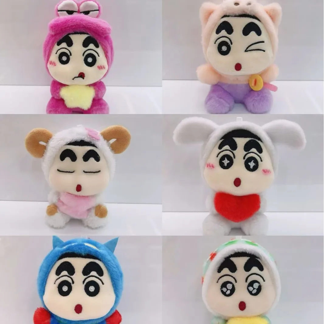2026 Hot New Crayon Shin chan Plush Toy Keychain Game City Doll Machine Gift Pendant Backpack Hanging Decoration
2026 Hot New Crayon Shin chan Plush Toy Keychain Game City Doll Machine Gift Pendant Backpack Hanging Decoration