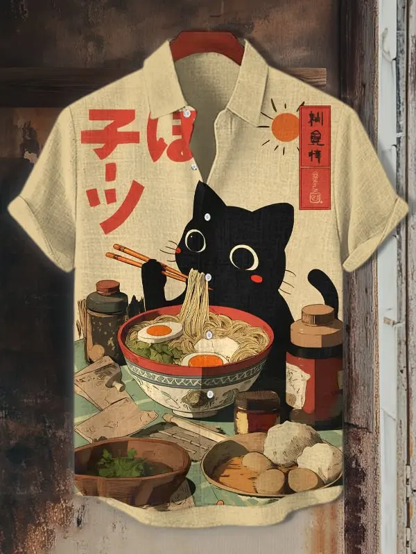 2025 Новые мужские рубашки с забавным котом Edo Ramen, гавайские рубашки с 3D принтом, летние мужские и женские блузки с коротким рукавом, повседневный пляжный топ
2025 Новые мужские рубашки с забавным котом Edo Ramen, гавайские рубашки с 3D принтом, летние мужские и женские блузки с коротким рукавом, повседневный пляжный топ