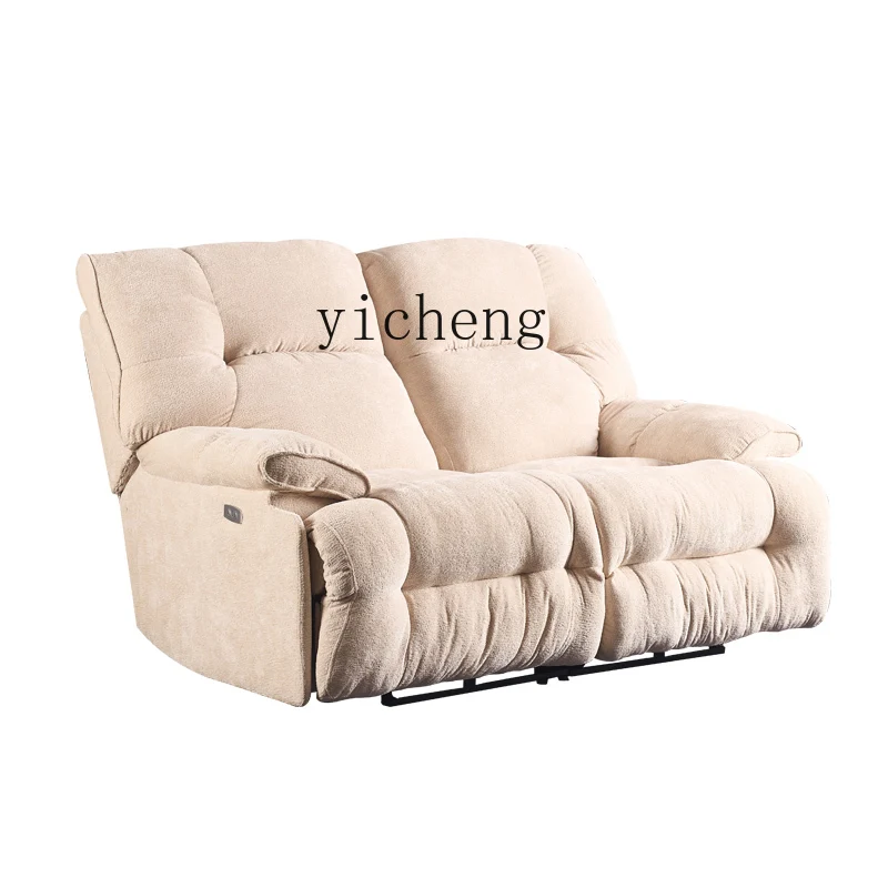 Zc Multifunctional Sofa Living Room Electric Leisure Sofa Bed Small Apartment Double Fabric Sofa
Zc Multifunctional Sofa Living Room Electric Leisure Sofa Bed Small Apartment Double Fabric Sofa