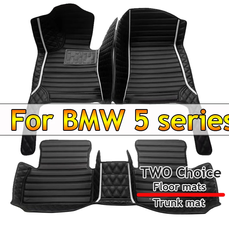 Автомобильные коврики для BMW 5 серии G30 525i 530i 540i 2018 19 20 21 22, автомобильные накладки на ножки, автомобильная накладка, аксессуары для интерьера
Автомобильные коврики для BMW 5 серии G30 525i 530i 540i 2018 19 20 21 22, автомобильные накладки на ножки, автомобильная накладка, аксессуары для интерьера