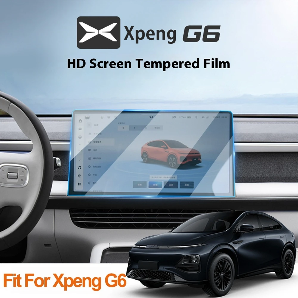 ForXpeng G6 xiaopeng G6 закаленная пленка автомобильный навигационный экран высокой четкости Защитная пленка для экрана модификация автомобиля
ForXpeng G6 xiaopeng G6 закаленная пленка автомобильный навигационный экран высокой четкости Защитная пленка для экрана модификация автомобиля