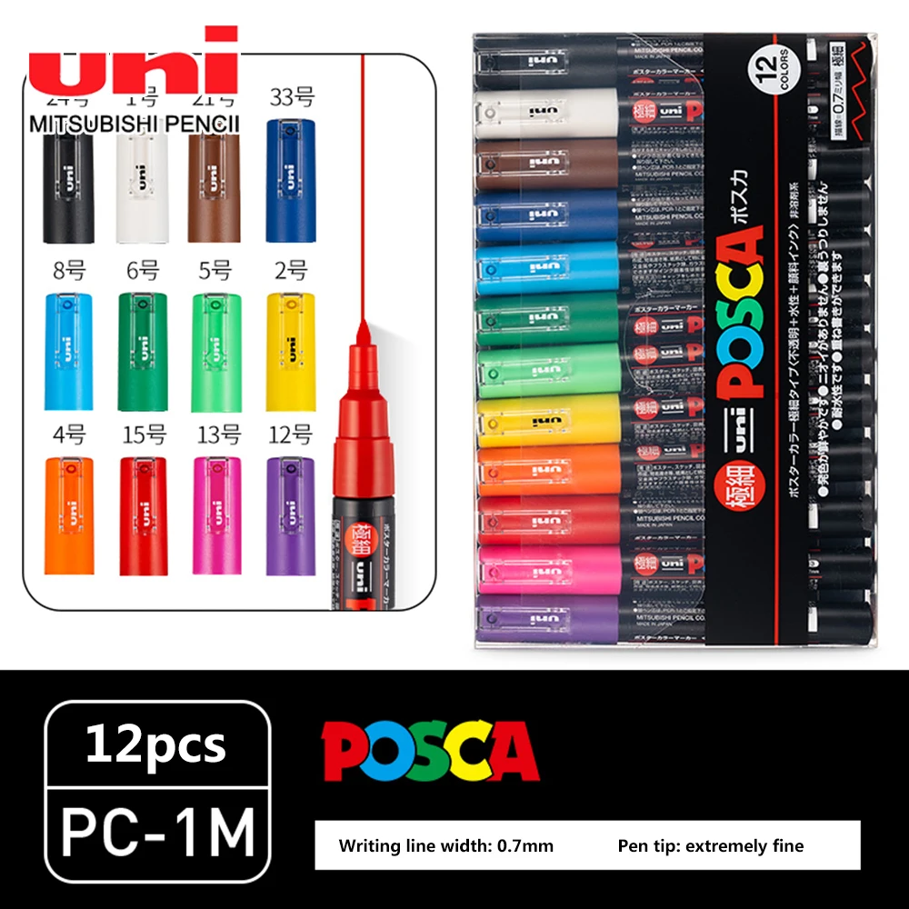 12 Colors UNI POSCA PC-1M Acrylic Markers Art Supplies POP Poster Graffiti Advertising 0.7mm Cute Art Stationery Multi-color
12 Colors UNI POSCA PC-1M Acrylic Markers Art Supplies POP Poster Graffiti Advertising 0.7mm Cute Art Stationery Multi-color