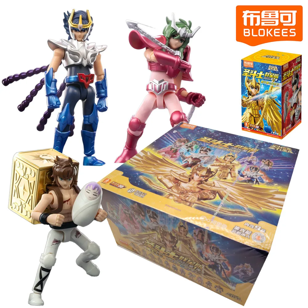 Новый оригинальный BLOKEES Saint Seiya Galaxy версия серии слепая коробка очаровательный аниме дисплей орнамент модель украшения подарки друзьям 
Новый оригинальный BLOKEES Saint Seiya Galaxy версия серии слепая коробка очаровательный аниме дисплей орнамент модель украшения подарки друзьям