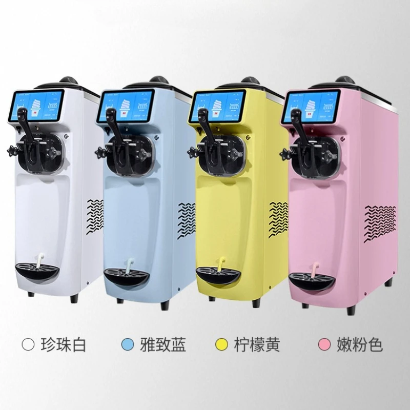 Commercial Ice Cream Machine Small Ice Cream Cone Automatic Desktop Ice Cream Machine
Commercial Ice Cream Machine Small Ice Cream Cone Automatic Desktop Ice Cream Machine