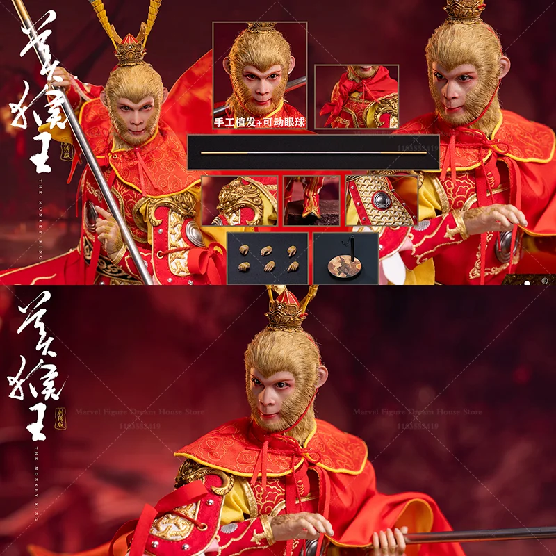 1/6 Scale Embroidered Version of the Magnificent Armor Monkey King 12-inch Full Set Action Figure Male Soldier HAOYUTOYS H22066
1/6 Scale Embroidered Version of the Magnificent Armor Monkey King 12-inch Full Set Action Figure Male Soldier HAOYUTOYS H22066