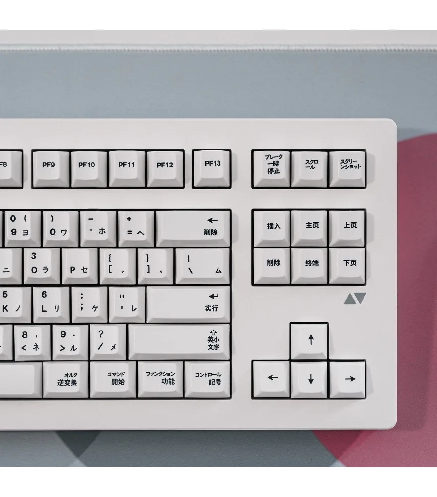 Keycap PBT Sublimation Customization Original highly wooting magnetic axis mechanical keyboard
Keycap PBT Sublimation Customization Original highly wooting magnetic axis mechanical keyboard