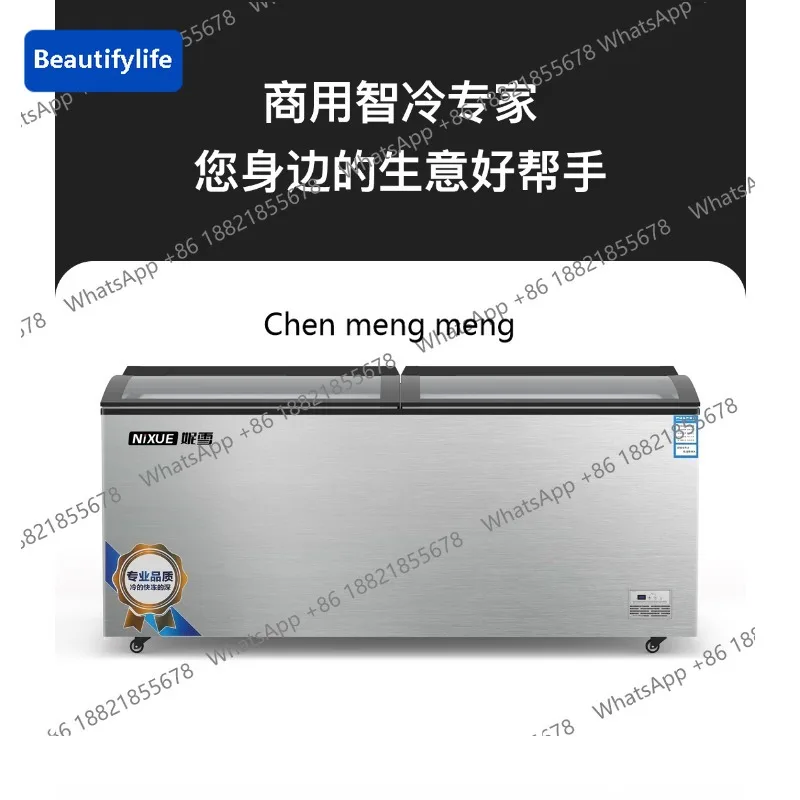 E45 Морозильная камера со стеклянной дверью из нержавеющей стали, коммерческая горизонтальная холодильная морозильная камера большой емкости, однотемпературная медная трубка
E45 Морозильная камера со стеклянной дверью из нержавеющей стали, коммерческая горизонтальная холодильная морозильная камера большой емкости, однотемпературная медная трубка