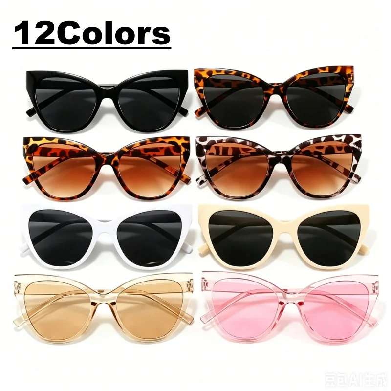 Stylish and Unique Cat-Eye Sunglasses Women's INS Style Trendy Street Style Outdoor UV400 Sun Glasses Classic Driving Shades
Stylish and Unique Cat-Eye Sunglasses Women's INS Style Trendy Street Style Outdoor UV400 Sun Glasses Classic Driving Shades