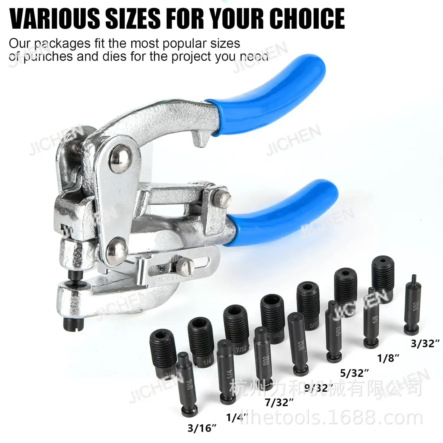 HS Многофункциональные ручные перфорационные плоскогубцы Открывалка для листового металла Портативная перфорация
HS Многофункциональные ручные перфорационные плоскогубцы Открывалка для листового металла Портативная перфорация