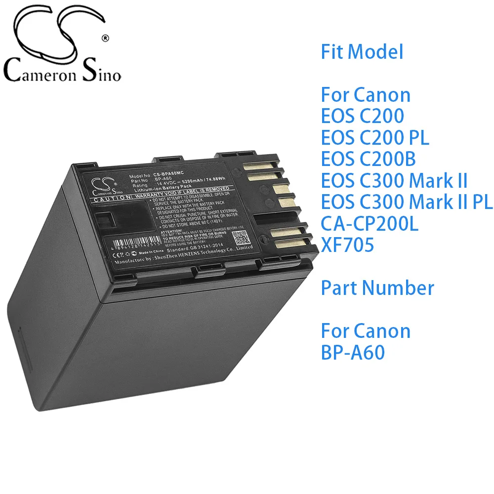Аккумулятор Cameron Sino для камеры Canon EOS C200 C200 PLC 200 BC 300 Mark II EOS C300 Mark II PL CA-CP200 L XF705 BP-A60
Аккумулятор Cameron Sino для камеры Canon EOS C200 C200 PLC 200 BC 300 Mark II EOS C300 Mark II PL CA-CP200 L XF705 BP-A60