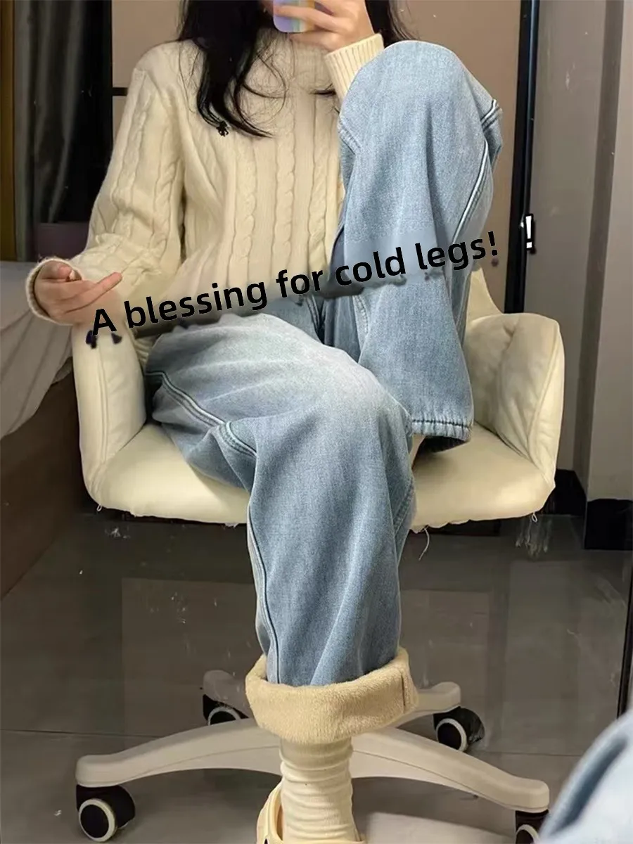 plus Size Fleece Lined Thick Denim Pants Women Winter Wide Leg High Waist Slim Straight Jeans Bootcut Trousers Loose Fit Bootcut
plus Size Fleece Lined Thick Denim Pants Women Winter Wide Leg High Waist Slim Straight Jeans Bootcut Trousers Loose Fit Bootcut
