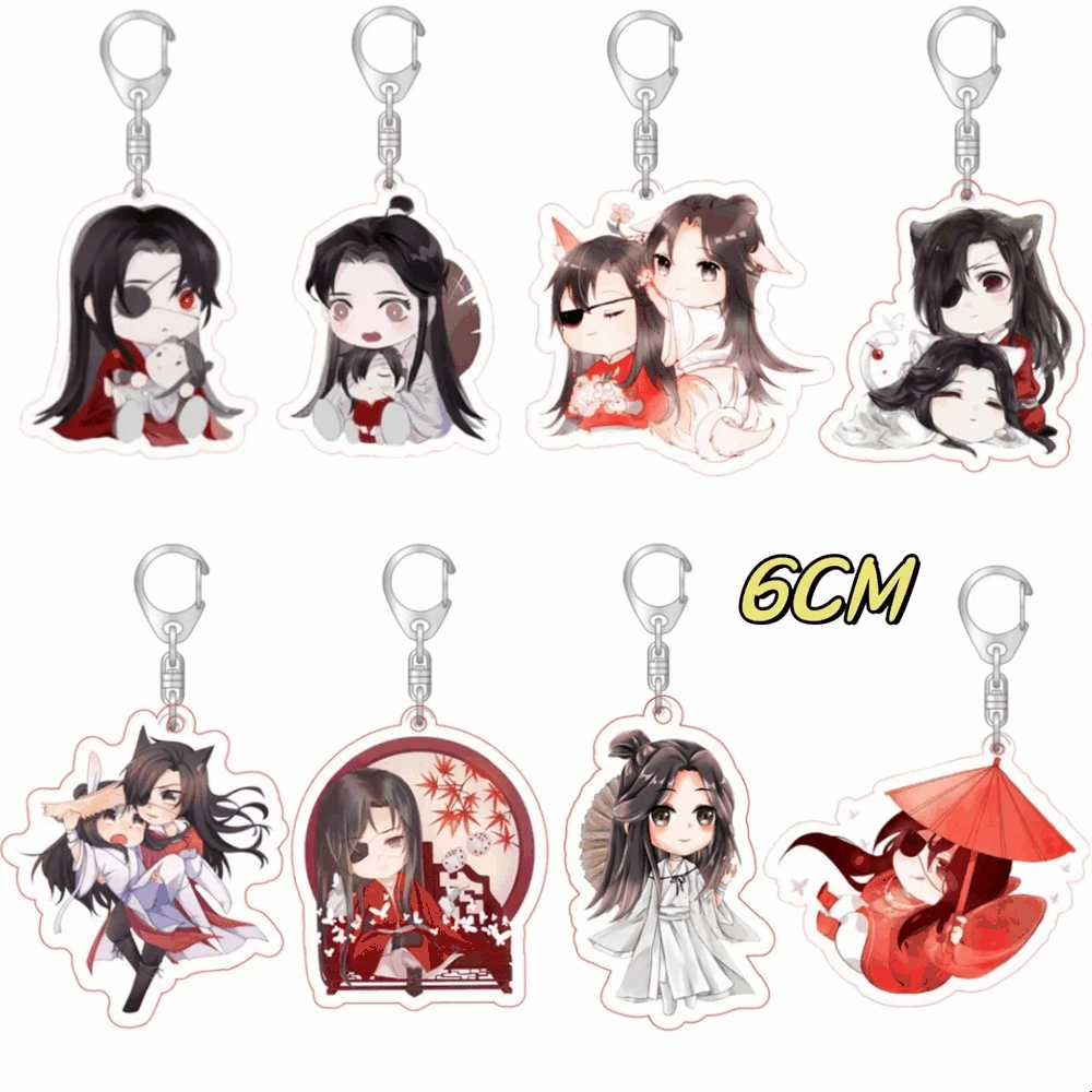 6CM Charm Anime Tian Guan Ci Fu Acrylic Keychain Model Cosplay Characters Ornament Accesorios Goods Collection Gifts
6CM Charm Anime Tian Guan Ci Fu Acrylic Keychain Model Cosplay Characters Ornament Accesorios Goods Collection Gifts