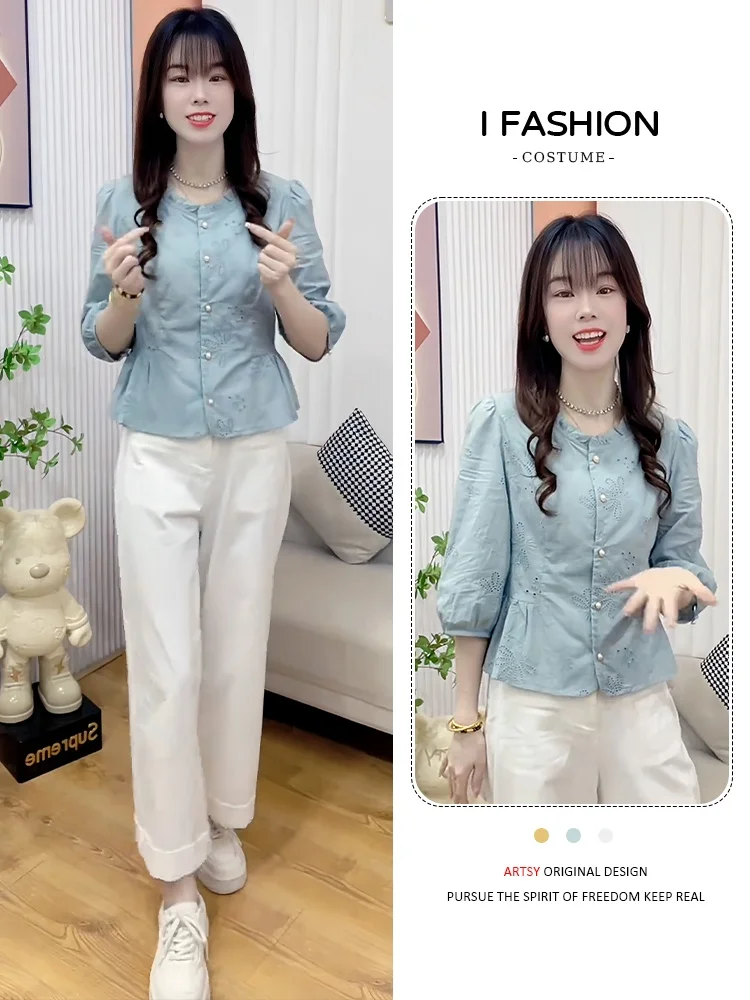 Корейский универсальный женский топ семи четвертей длиной с высокой талией irt, модный подходящий топ для похудения на осень
Корейский универсальный женский топ семи четвертей длиной с высокой талией irt, модный подходящий топ для похудения на осень