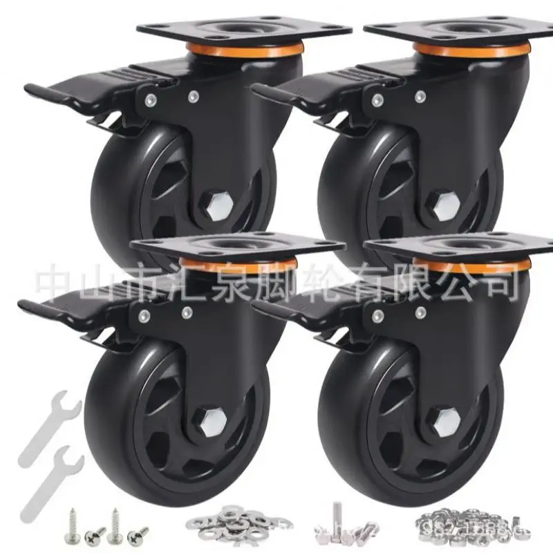 1 Pcs 5 Inch All-Black Floral Ventilated Caster, Medium-Duty Double Brake Industrial Caster, Durable Caster for Hand Carts
1 Pcs 5 Inch All-Black Floral Ventilated Caster, Medium-Duty Double Brake Industrial Caster, Durable Caster for Hand Carts
