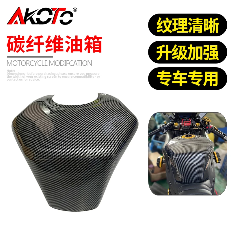 FOR QJMOTOR SRK 350 400 RR 400RR 350RR SRK400 Motorcycle Accessories Raise Tank Oil Fuel Gas Protection Cover Fairing Parts
FOR QJMOTOR SRK 350 400 RR 400RR 350RR SRK400 Motorcycle Accessories Raise Tank Oil Fuel Gas Protection Cover Fairing Parts