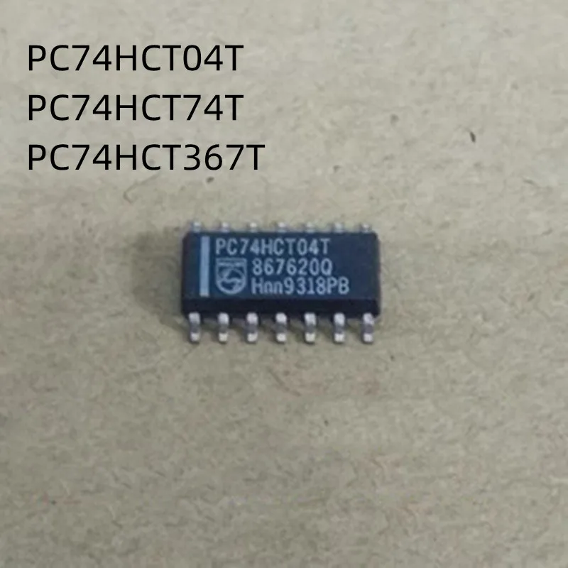 10Pcs/Lot PC74HCT04T PC74HCT74T PC74HCT367T 74HCT04 74HCT74 74HCT367 SOP New Chip
10Pcs/Lot PC74HCT04T PC74HCT74T PC74HCT367T 74HCT04 74HCT74 74HCT367 SOP New Chip