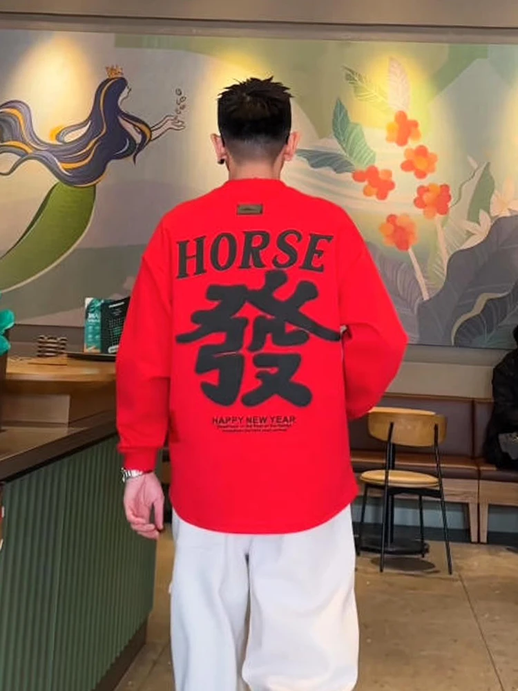 Красный повседневный свитшот с длинными рукавами и круглым вырезом, мужской, модный, с новогодним принтом, свободного кроя, в уличном стиле, удобный, эластичный, с круглым вырезом.
Красный повседневный свитшот с длинными рукавами и круглым вырезом, мужской, модный, с новогодним принтом, свободного кроя, в уличном стиле, удобный, эластичный, с круглым вырезом.