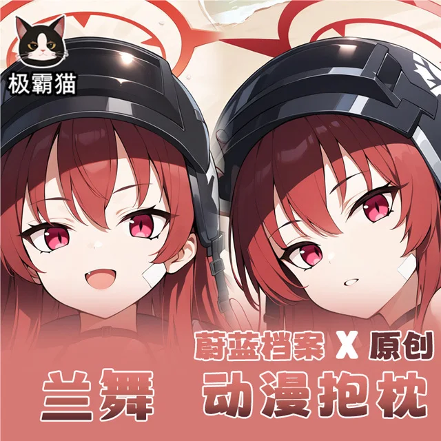 Blue Archive Komakaze Rabu Dakimakura Hing Body PillowCase Cushion Otaku Bed Linings Xmas Gift
Blue Archive Komakaze Rabu Dakimakura Hing Body PillowCase Cushion Otaku Bed Linings Xmas Gift