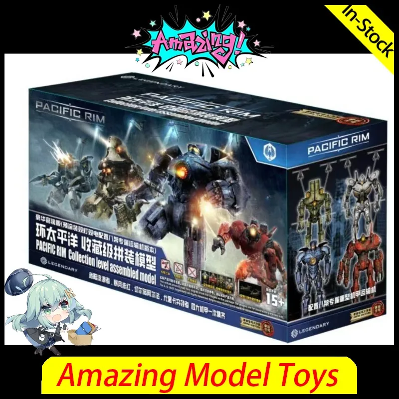 In Stock New Empire Sky Studio Pacific Rim Gipsy Danger Crimson Typhoon 5-inch 13cm Assembly Action Figures Model Toys Gifts
In Stock New Empire Sky Studio Pacific Rim Gipsy Danger Crimson Typhoon 5-inch 13cm Assembly Action Figures Model Toys Gifts