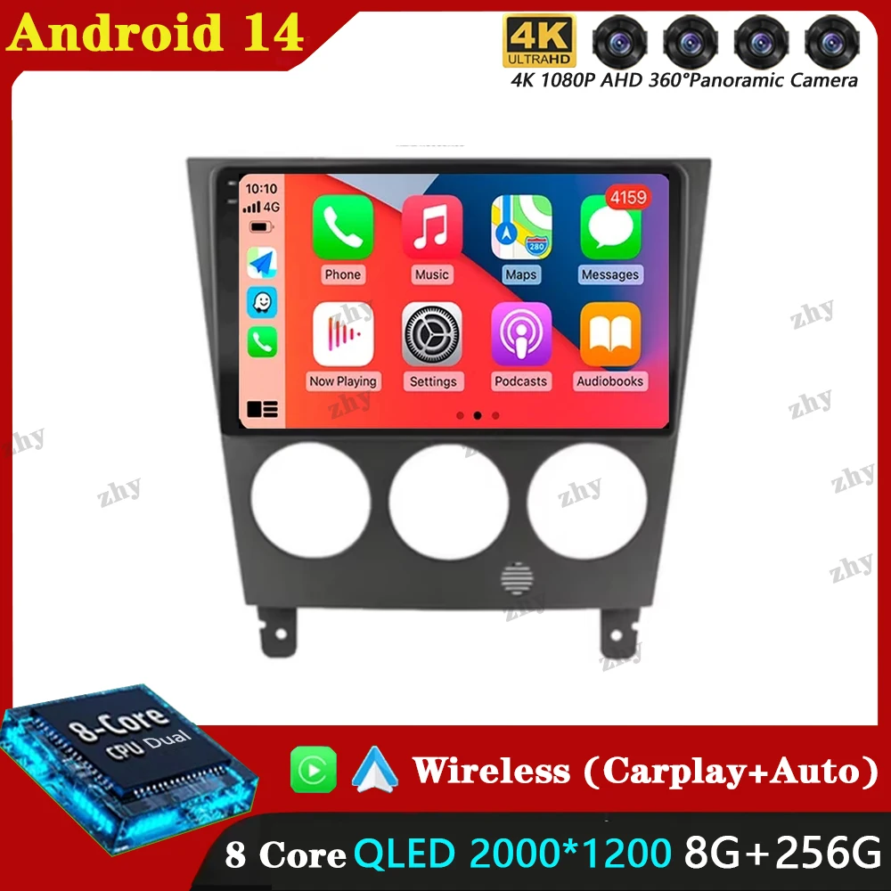 Android 14 Car Radio For Subaru Impreza GD GG 2002 2003 2004 2005 2006 2007 Multimedia Player GPS Audio 2Din Head Unit Stereo 4G
Android 14 Car Radio For Subaru Impreza GD GG 2002 2003 2004 2005 2006 2007 Multimedia Player GPS Audio 2Din Head Unit Stereo 4G