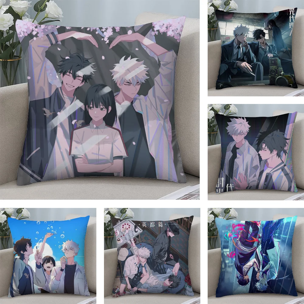 L-Link C-Click Pillow Case Short Plush Pillow Covers Sofa Decorative Gift Home Double-sided Printing Cushion Cover
L-Link C-Click Pillow Case Short Plush Pillow Covers Sofa Decorative Gift Home Double-sided Printing Cushion Cover