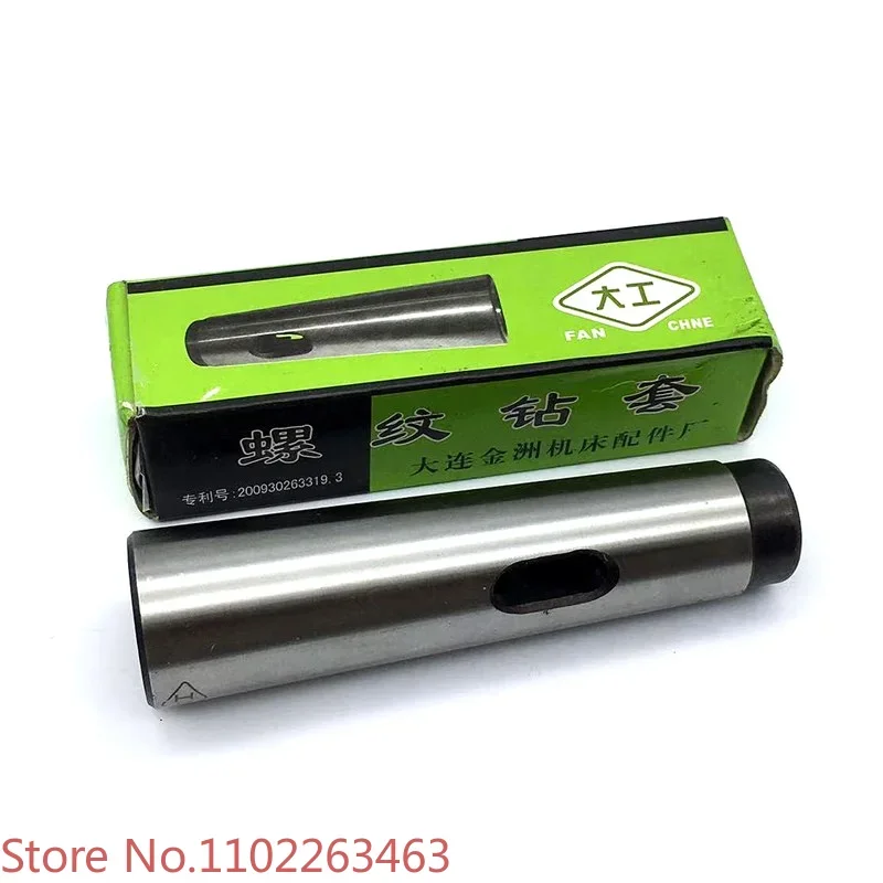 1 pcs Thread Mohs variable diameter sleeve conversion sleeve drilling lathe taper handle 2 variable 3 variable 4 variable 5
1 pcs Thread Mohs variable diameter sleeve conversion sleeve drilling lathe taper handle 2 variable 3 variable 4 variable 5