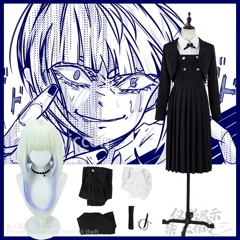 Rock Is A Lady's Modesty Cosplay Tamaki Shiraya Anime French Vintage Elegant Long Sleeve Lolita JK School Uniform Wig Customized
Rock Is A Lady's Modesty Cosplay Tamaki Shiraya Anime French Vintage Elegant Long Sleeve Lolita JK School Uniform Wig Customized