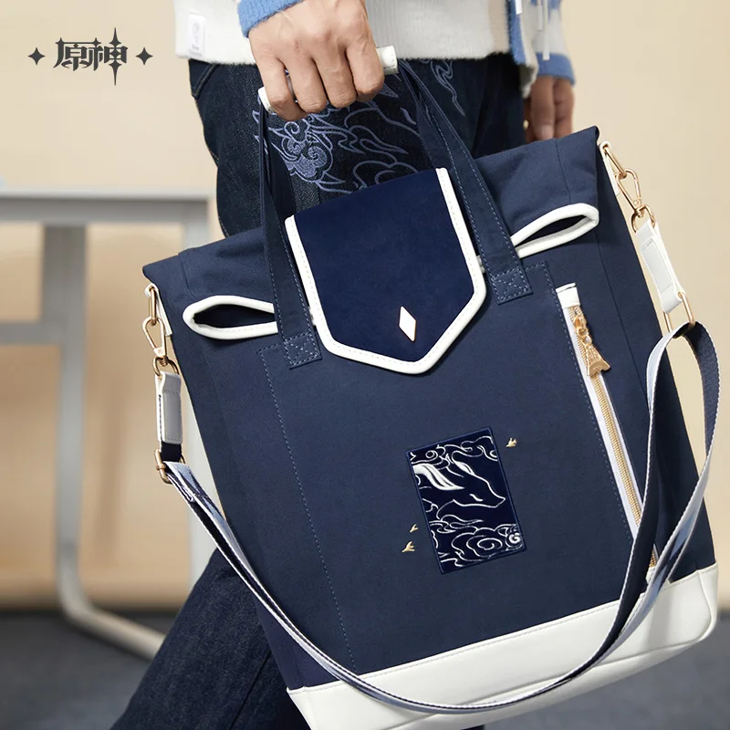 Anime Game Genshin Impact Ganyu Fashion Cosplay Harajuku Student Backpack Shoulder Bag Travel Outdoor Messenger Bags Gifts Bag
Anime Game Genshin Impact Ganyu Fashion Cosplay Harajuku Student Backpack Shoulder Bag Travel Outdoor Messenger Bags Gifts Bag