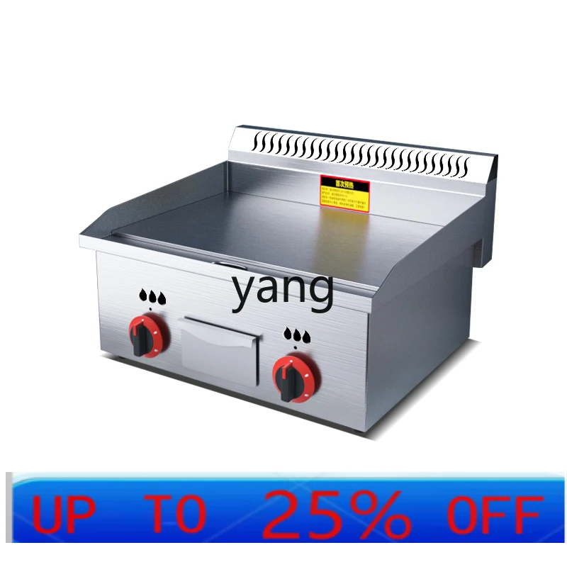 LTT Commercial Thickened Teppanyaki Grilled Squid Cold Noodle Equipment Pancake Machine
LTT Commercial Thickened Teppanyaki Grilled Squid Cold Noodle Equipment Pancake Machine