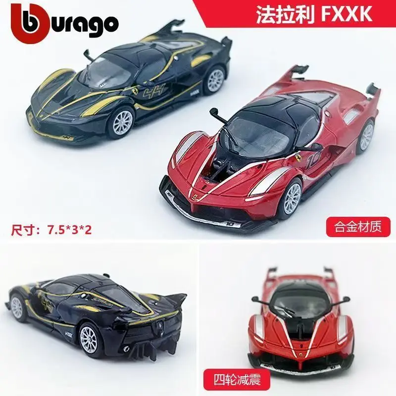 Bburago FXXK alloy car model supercar alloy car simulation toy car model collection ornament
Bburago FXXK alloy car model supercar alloy car simulation toy car model collection ornament