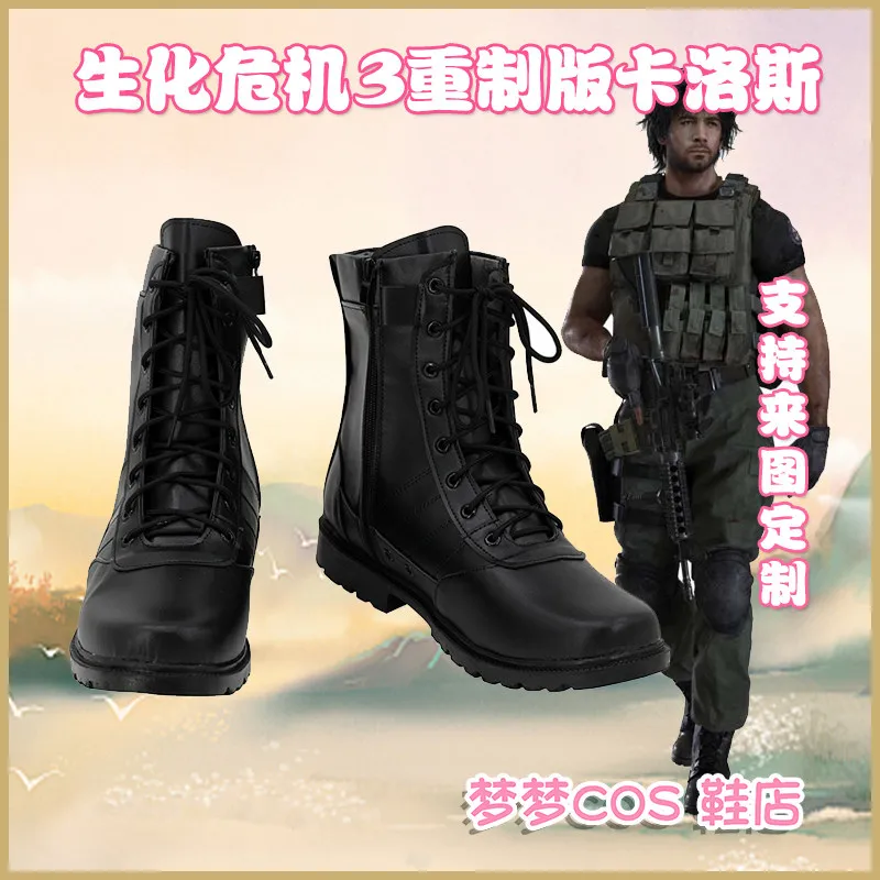 Movie Secret Service Evil Carlos Oliveira Cosplay Shoes Boots Halloween Christmas Women Men Cosplay Boots
Movie Secret Service Evil Carlos Oliveira Cosplay Shoes Boots Halloween Christmas Women Men Cosplay Boots
